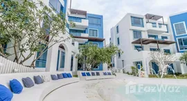 ยูนิตที่เหลืออยู่ในโครงการ The Crest Santora