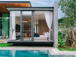 ขายวิลล่า 4 ห้องนอน ในโครงการ โบทานิก้า ฟอเรสต้า, เทพกระษัตรี, ถลาง, ภูเก็ต