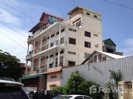 在Khalandale Mall, Srah Chak出售的13 卧室 联排别墅, Srah Chak