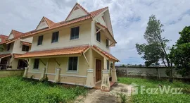 ยูนิตที่เหลืออยู่ในโครงการ บ้านเก้าพอเพียง