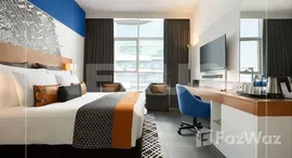 Sky Central Hotel中可用单位