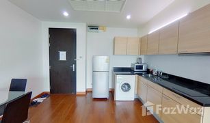 1 Bedroom Condo for sale in Lumphini, Bangkok The Address Chidlom