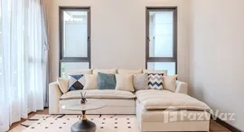 ยูนิตที่เหลืออยู่ในโครงการ เดอะ ซิตี้ บางนา