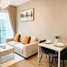 1 Bedroom Apartment for sale at Unixx South Pattaya, Nong Prue, Pattaya