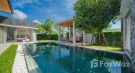 ยูนิตมือสองและให้เช่า