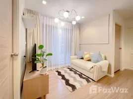 คอนโด 2 ห้องนอน ให้เช่า ในโครงการ บี รีพลับลิค, บางนา, บางนา