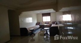 Доступные квартиры в Appartement à vendre, Plateau , Safi