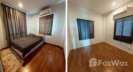 ยูนิตที่เหลืออยู่ในโครงการ เดอะริคโค้ เรสซิเดนซ์ วงแหวนฯ-จตุโชติ