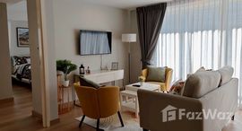 ยูนิตมือสองและให้เช่า