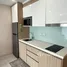 Studio Appartement zu vermieten im Perdana Residence, Padang Masirat, Langkawi