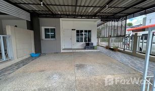 3 Bedrooms House for sale in Pa Khlok, Phuket The Wish Paklok 2