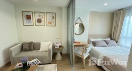 ยูนิตมือสองและให้เช่า