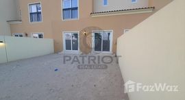 Available Units at Amaranta
