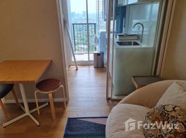 1 Bedroom Condo for rent at The Saint Residences, Chomphon, Chatuchak