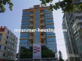 在1 Bedroom Condo for sale in Yankin, Yangon出售的1 卧室 公寓, Yankin