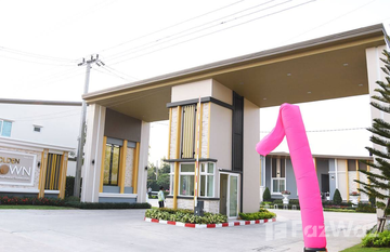 Golden Town Chalermprakiat – Suanluang in ดอกไม้, กรุงเทพมหานคร