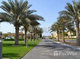 在Yasmin Community出售的4 卧室 联排别墅, Al Raha Gardens