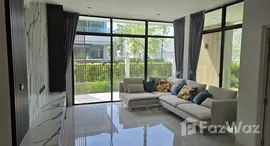 ยูนิตที่เหลืออยู่ในโครงการ บางกอก บูเลอวาร์ด บางนา กม.5