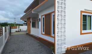 3 Bedrooms House for sale in Muang Noi, Lamphun 