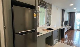 1 Bedroom Condo for sale in Si Lom, Bangkok Baan Siri Silom