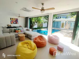 บ้านเดี่ยว 4 ห้องนอน ให้เช่า ในทำเล เชิงทะเล, ภูเก็ต, เชิงทะเล, ถลาง
