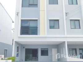 3 Bedroom Townhouse for sale at Thana Cluster Ratchaphruek - Bangphlu, Bang Rak Phatthana