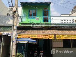Studio House for sale in Hiep Tan, Tan Phu, Hiep Tan
