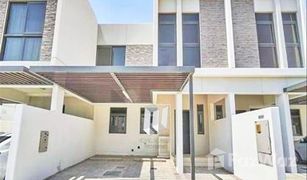 4 Habitaciones Villa en venta en Sanctnary, Dubái Aurum Villas