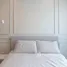 1 Schlafzimmer Appartement zu vermieten im Life Asoke, Bang Kapi