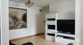 ยูนิตที่เหลืออยู่ในโครงการ City Home Sukhumvit