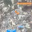 Terreno (Parcela) en venta en Nong Tamlueng, Pattaya, Nong Tamlueng, Phan Thong
