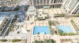 Available Units at Amna