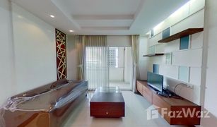 1 Bedroom Condo for sale in Khlong Tan Nuea, Bangkok Charan Tower