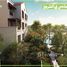 3 Bedroom Apartment for sale at Maadi View, El Shorouk Compounds, Shorouk City