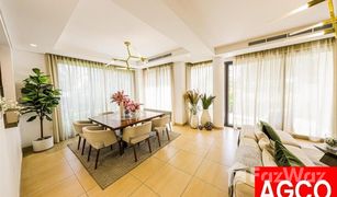 3 Bedrooms Townhouse for sale in Trevi, Dubai Park Residence 1