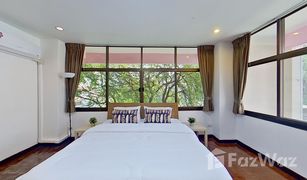 曼谷 Khlong Toei Nuea Swasdi Mansion 1 卧室 公寓 售 