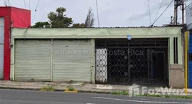 Unités disponibles à Tibas