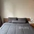 1 Bedroom Condo for rent at Siri At Sukhumvit, Phra Khanong