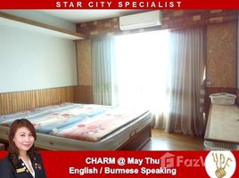 Yangon Botahtaung 1 Bedroom Condo for sale in Star City Thanlyin, Yangon 1 卧室 公寓 售 