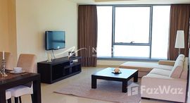 Available Units at Sun Tower