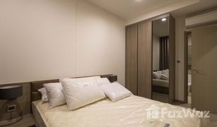 1 Bedroom Condo for sale in Phra Khanong Nuea, Bangkok Mori Haus