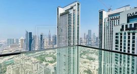 Available Units at Downtown Views