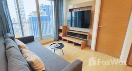 ยูนิตที่เหลืออยู่ในโครงการ ริทึ่ม สุขุมวิท 50