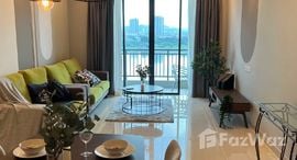 Lumiere Residences 在售单元