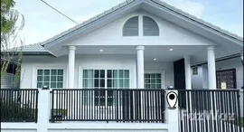 ยูนิตมือสองและให้เช่า