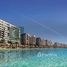 Студия Квартира на продажу в AZIZI Riviera 48, Azizi Riviera, Meydan