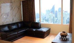 曼谷 Khlong Tan Nuea Eight Thonglor Residence 2 卧室 公寓 售 