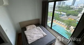 ยูนิตที่เหลืออยู่ในโครงการ เดอะ เนสท์ สุขุมวิท 64