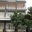 在International University, Phnom Penh Thmei出售的4 卧室 联排别墅, Phnom Penh Thmei