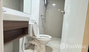 Кондо, 1 спальня на продажу в Talat Bang Khen, Бангкок Plum Condo Mix Chaengwattana